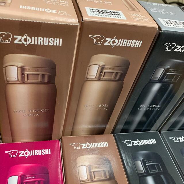 象印(ゾウジルシ)のZOJIRUSHI ステンレスマグ　値下げ　水筒　480ml 9本まとめて キッズ/ベビー/マタニティの授乳/お食事用品(水筒)の商品写真