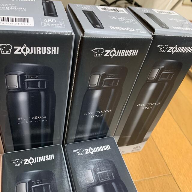 象印(ゾウジルシ)のZOJIRUSHI ステンレスマグ　値下げ　水筒　480ml 9本まとめて キッズ/ベビー/マタニティの授乳/お食事用品(水筒)の商品写真