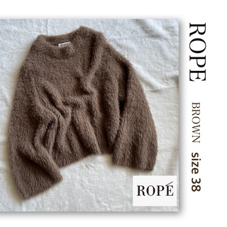 ロペ(ROPE’)の最終値下げ♪【ROPE】ロペ プルオーバー シャギーニット ブラウン 茶 38(ニット/セーター)