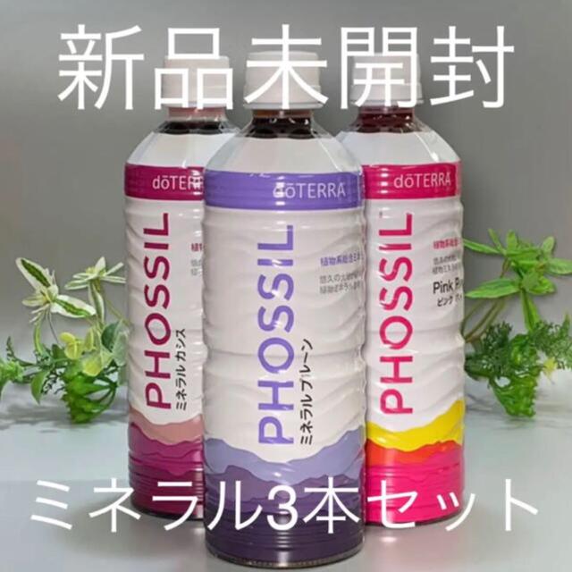 新品◇脱毛ラボホームエディション 新品◇脱毛ラボホームエディション