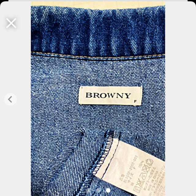 BROWNY(ブラウニー)の美品☆BROWNY☆デニムジャケット レディースのジャケット/アウター(Gジャン/デニムジャケット)の商品写真