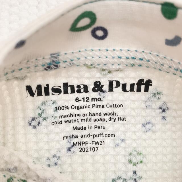 Misha & Puff(ミーシャアンドパフ)の新品タグ付き‼️misha&puff ワッフルニット ロンパース キッズ/ベビー/マタニティのベビー服(~85cm)(ロンパース)の商品写真