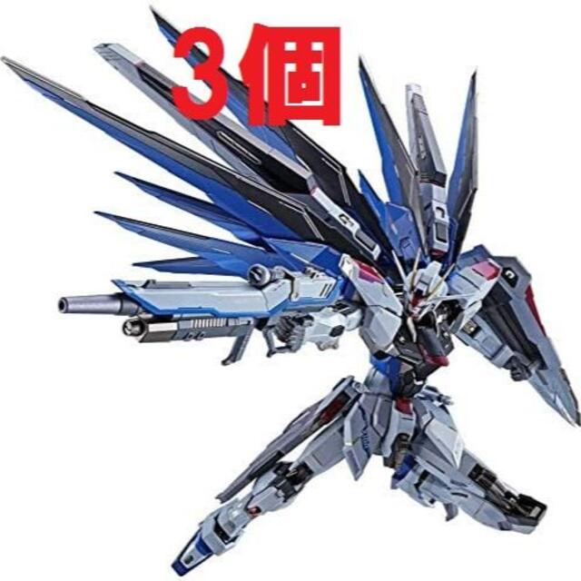 3個 METAL BUILD フリーダムガンダム CONCEPT 2