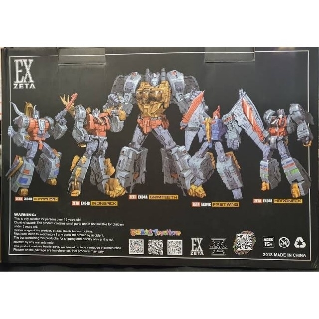 ZETATOYS DINOKONG ボルカニカス風 非正規トランスフォーマー ZETATOYS DINOKONG ボルカニカス風 非正規トランスフォーマー