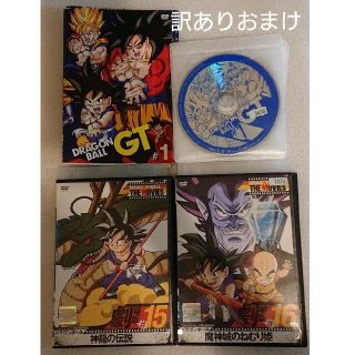 ドラゴンボールZ DVD 全49巻 ドラゴンボール 全26巻