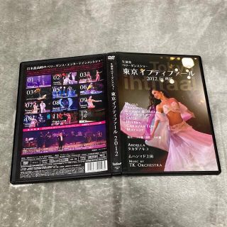 東京イフティファールDVD 4枚セットの通販 by ganesha.lotus｜ラクマ