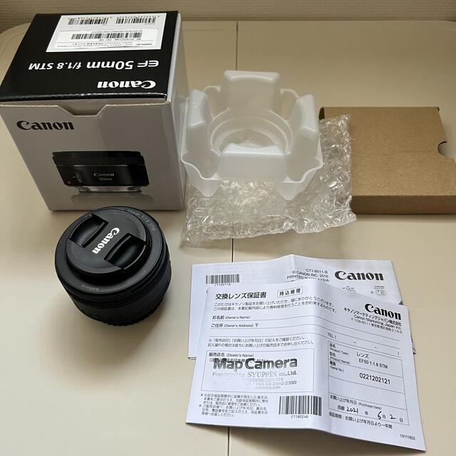 美品　Canon 交換レンズ EF50F1.8 STM