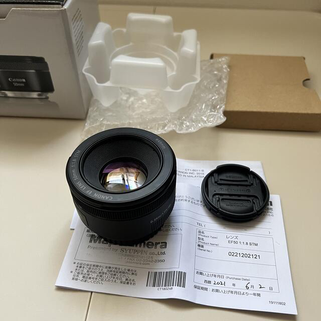 美品 STMの通販 by exia's shop｜ラクマ Canon 交換レンズ EF50F1.8 新作超歓迎