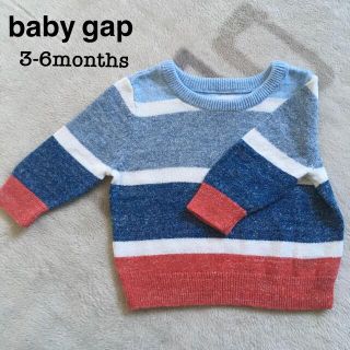 ベビーギャップ(babyGAP)のbaby gap スウェットニット 3-6ヵ月(ニット/セーター)