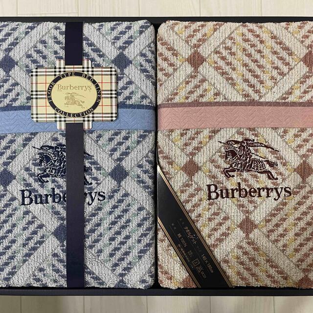 BURBERRY - lilicoco様専用ですの通販 by Smile|バーバリーならラクマ