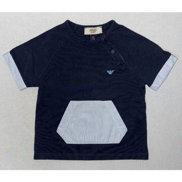 Armani(アルマーニ)のベビー服）Armani Baby Tシャツ キッズ/ベビー/マタニティのベビー服(~85cm)(Ｔシャツ)の商品写真