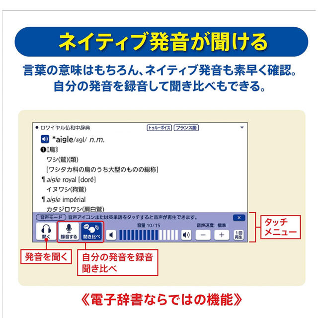 新品】CASIO Ex-word 電子辞書 XD-SX7200 | datatraceautomation.in