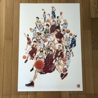 スラムダンク A1サイズポスター限定品になります - ポスター