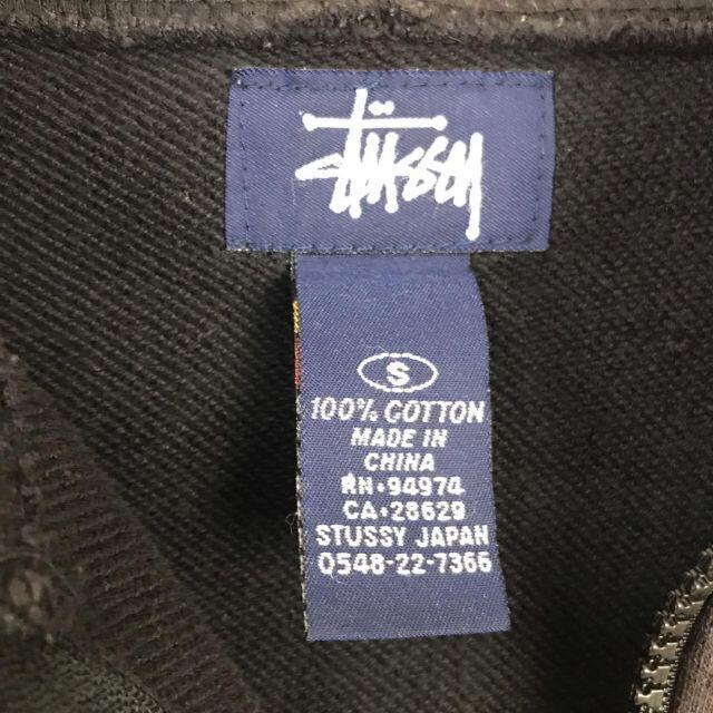 STUSSY - 【Stussy】90s 旧タグ 黒 ジップ スウェットパーカー ...