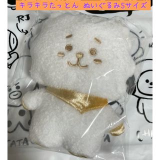 ボウダンショウネンダン(防弾少年団(BTS))のBTS BT21 たっとん RJ キラキラ ぬいぐるみ 人形 Sサイズ(キャラクターグッズ)