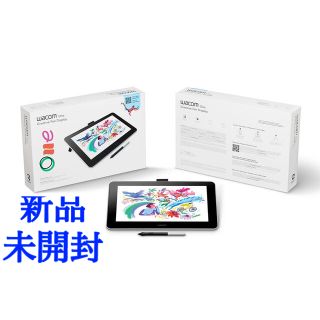 ワコム(Wacom)の【emi emi様専用2台分】Wacom OneCreativePen(タブレット)