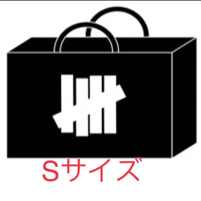 Undefeated 2021年 Grab Bag Sサイズ 未開封