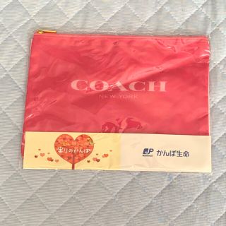 コーチ(COACH)のcoachオリジナルポーチ　かんぽ生命(ノベルティグッズ)