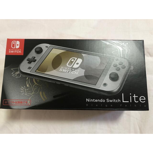 Switch Lite ディアルガ・パルキア+ポケモンダブルパック+フィルム+皿