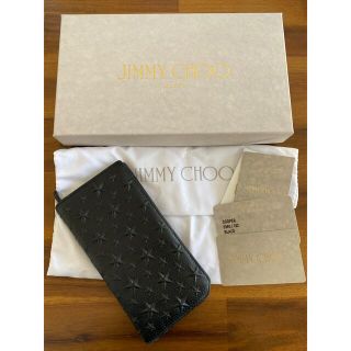 ジミーチュウ(JIMMY CHOO)のジミーチュウ　二つ折り長財布(長財布)