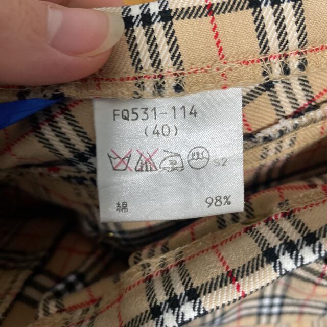 BURBERRY BLUE LABEL(バーバリーブルーレーベル)のBurberry ノバチェック　パンツ　フレア　ストレッチ レディースのパンツ(その他)の商品写真