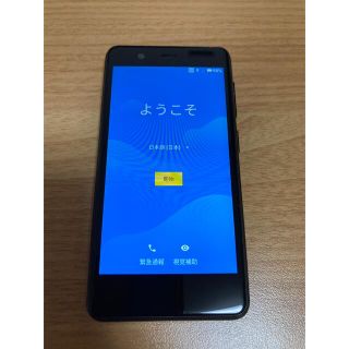 ラクテン(Rakuten)のrakuten mini ブラック(スマートフォン本体)