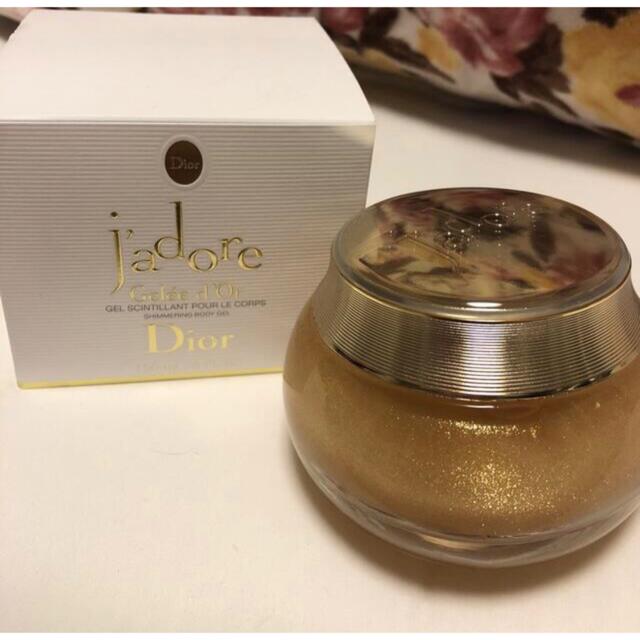 Dior ボディー ジェル