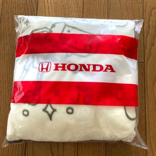 ホンダ(ホンダ)のHONDA ブランケット　新品　未使用(ノベルティグッズ)