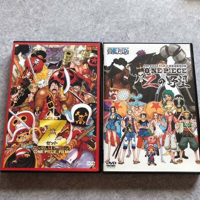 集英社(シュウエイシャ)のONEPIECE FILM Z DVD【2本セット】 エンタメ/ホビーのDVD/ブルーレイ(アニメ)の商品写真