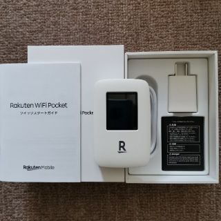 ラクテン(Rakuten)のRakuten wifi pocket ホワイト(その他)