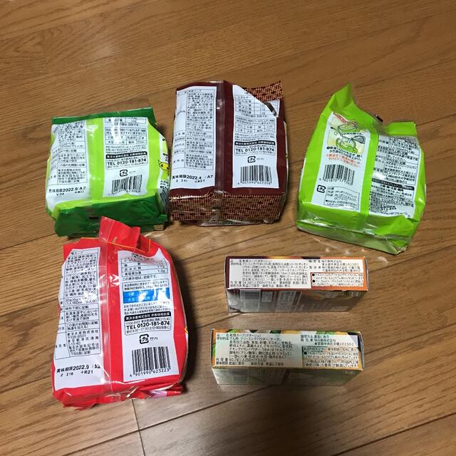 12月12日迄！訳あり食品セット 食品/飲料/酒の食品(その他)の商品写真