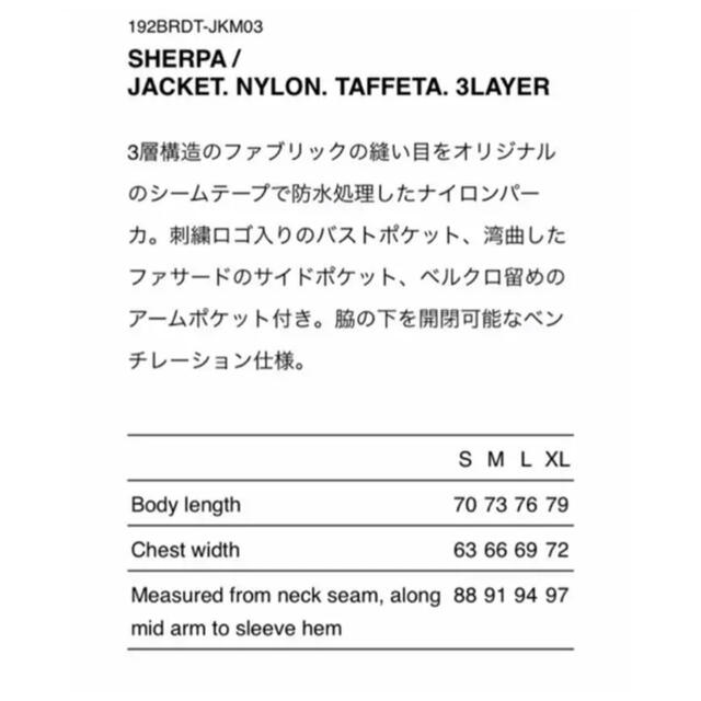 W)taps - WTAPS SHERPA JACKET BLACK Mサイズの通販 by でぶちゃん's