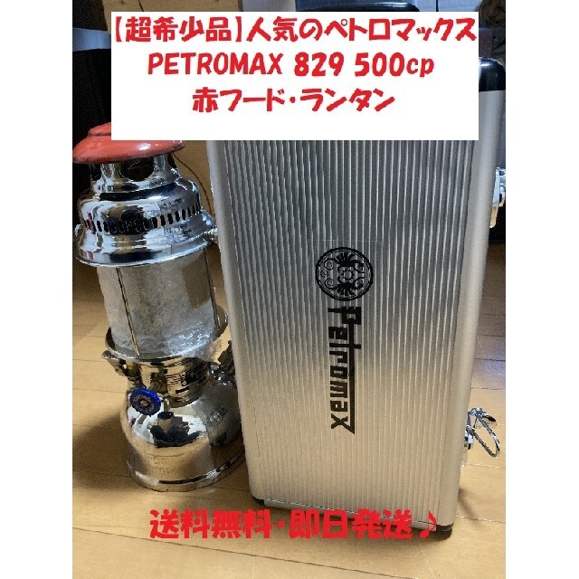 （まとめ買い）キヤノン 純正 大判プリンタインクカートリッジ マゼンタ PFI-703M 〔3個セット〕 - 1