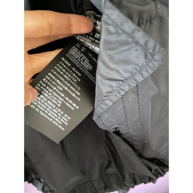 PRADA(プラダ)のPRADA ナイロンブルゾン メンズのジャケット/アウター(ナイロンジャケット)の商品写真