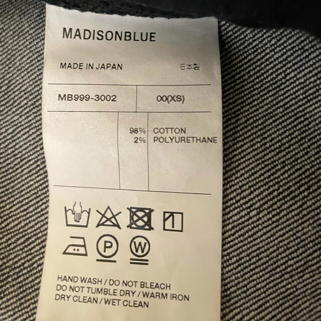 MADISONBLUE(マディソンブルー)の新品MADISONBLUE マディソンブルー ヘムカットスリムフレアデニム 00 レディースのパンツ(デニム/ジーンズ)の商品写真