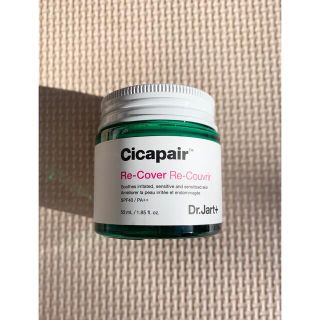 ドクタージャルト(Dr. Jart+)の【送料無料】Dr.Jart+ Cicapair Re-Cover(化粧下地)