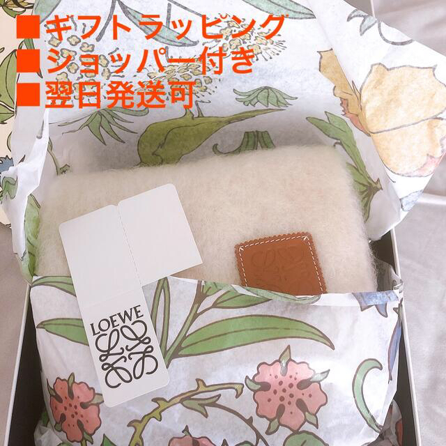 匿名配送 アニオナ 紙タグ付未使用品 ワンピース ドレス フォルター