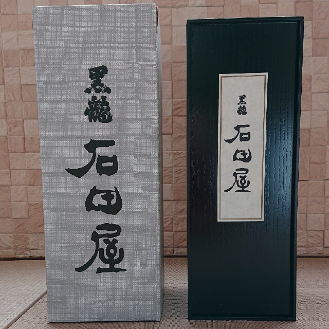 日本酒 黒龍 石田屋 【期間限定】 www.gold-and-wood.com