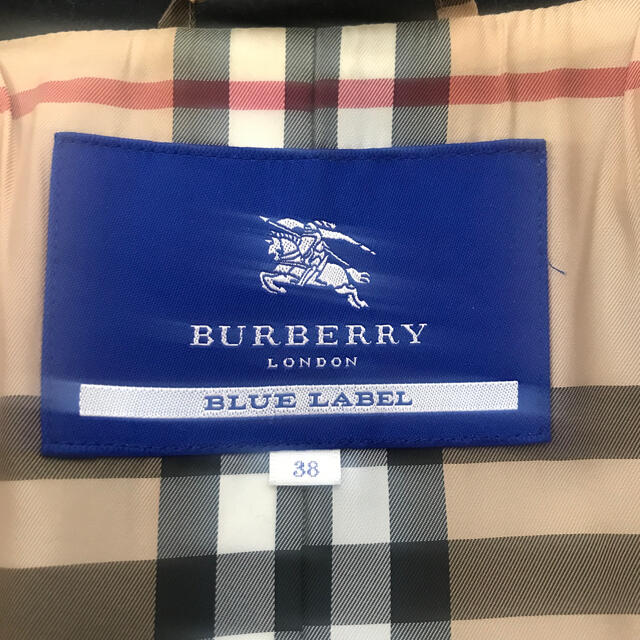 BURBERRY BLUE LABEL(バーバリーブルーレーベル)のバーバリーブルーレーベルアンゴラ混コート レディースのジャケット/アウター(その他)の商品写真