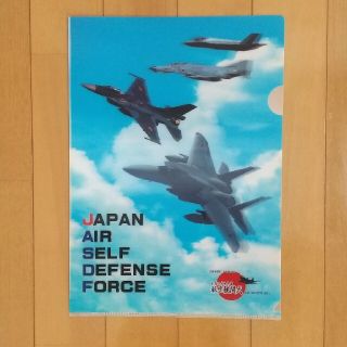 航空観閲式記念 クリアファイル(その他)