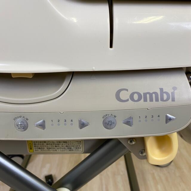 combi(コンビ)の☆あくま様専用です☆　☆綺麗☆　コンビ　ロアンジュ　オートスイング　電動式 キッズ/ベビー/マタニティの寝具/家具(その他)の商品写真