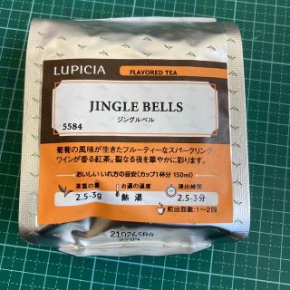 紅茶（茶葉）(茶)