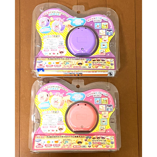 Takara Tomy(タカラトミー)のぷにるんず パープル ピンク2個セット 新品 エンタメ/ホビーのおもちゃ/ぬいぐるみ(その他)の商品写真