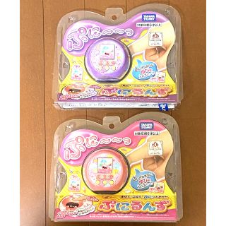 タカラトミー(Takara Tomy)のぷにるんず パープル ピンク2個セット 新品(その他)