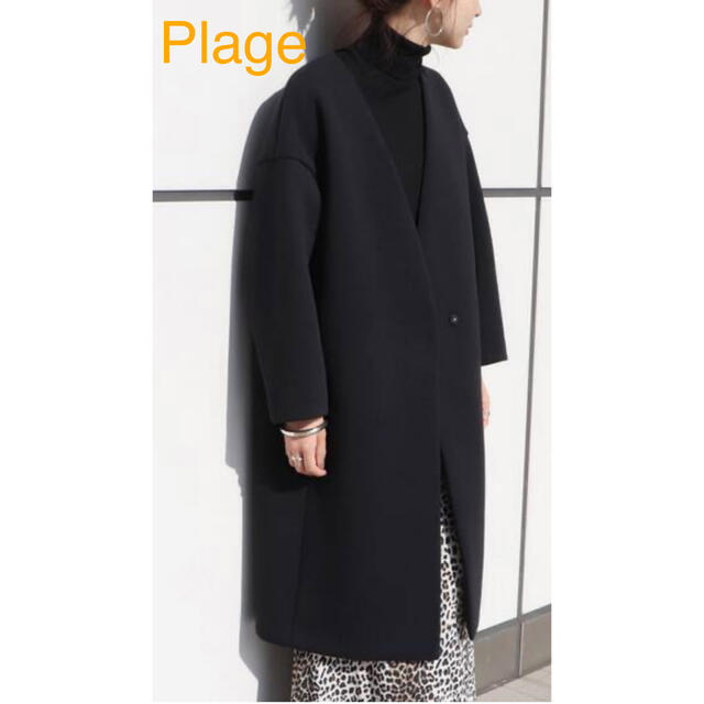 新品 Plage  スポンジリバーコート