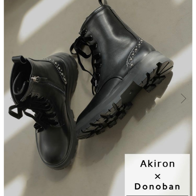 Ameri VINTAGE(アメリヴィンテージ)のakiron donoban コラボ　レースアップブーツ　パール　スカート レディースの靴/シューズ(ブーツ)の商品写真