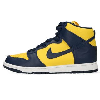 ナイキ(NIKE)のナイキ 2010 DUNK RETRO QS MICHIGAN 850477-700 ダンクハイミシガンスニーカー メンズ 28.5cm(スニーカー)