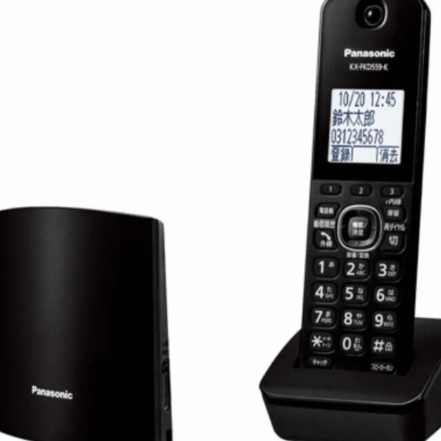 Panasonic コードレス 電話機 gzl-40dl-k