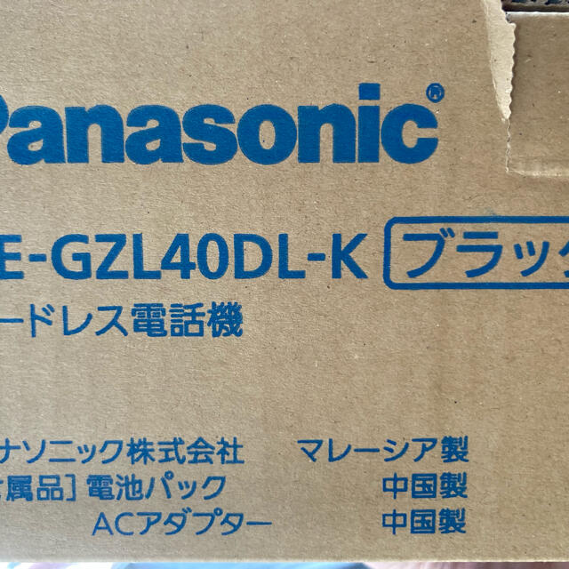 Panasonic コードレス 機 gzl-40dl-k - 生活家電