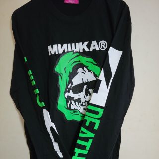 ミシカ(MISHKA)のミシカ(その他)